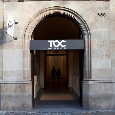 Toc巴塞罗那旅馆 巴塞罗那
